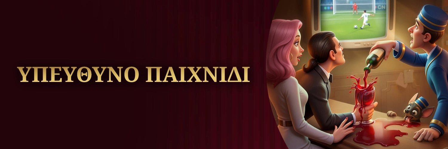 Casoola Game Casoola Game